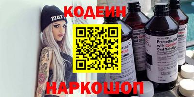 MDMA Владикавказ