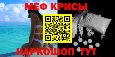 ГАЛЛЮЦИНОГЕННЫЕ ГРИБЫ Владивосток