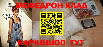 ГАЛЛЮЦИНОГЕННЫЕ ГРИБЫ Владивосток