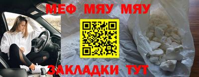 MDMA Владикавказ