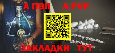 мефедрон Владимир