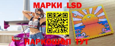 COCAINE Вышний Волочёк