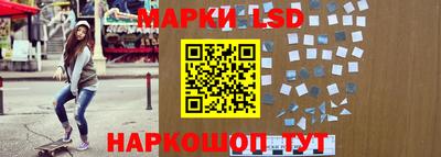бошки Вязьма