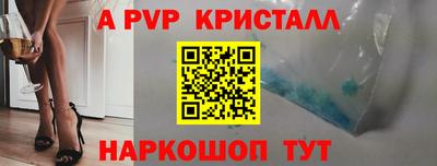 COCAINE Вышний Волочёк