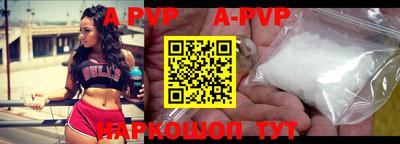 MDMA Владикавказ