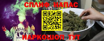 альфа пвп Вязники
