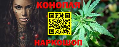 COCAINE Вышний Волочёк