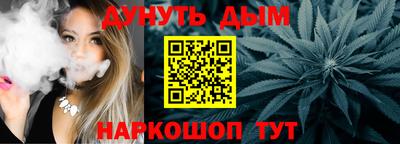альфа пвп Вязники