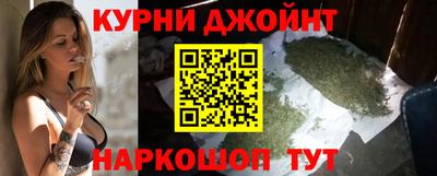 мефедрон Владимир