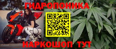 альфа пвп Вязники