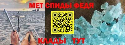 MDMA Владикавказ