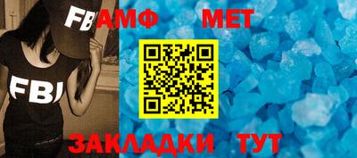 MDMA Владикавказ