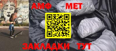 ГАЛЛЮЦИНОГЕННЫЕ ГРИБЫ Владивосток