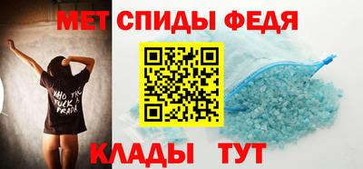 бошки Вязьма
