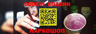 мефедрон Владимир
