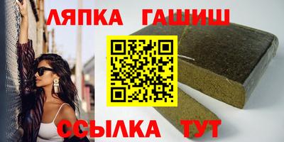 альфа пвп Вязники