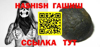 MDMA Владикавказ