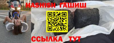 мефедрон Владимир