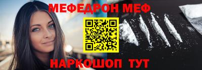 ГАЛЛЮЦИНОГЕННЫЕ ГРИБЫ Владивосток