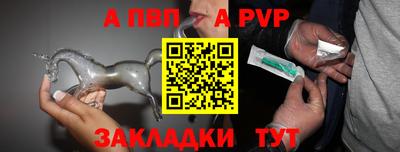 бошки Вязьма