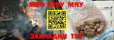 COCAINE Вышний Волочёк