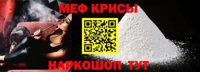 COCAINE Вышний Волочёк